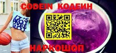 mdma Новодвинск