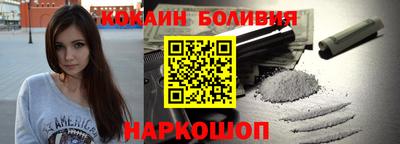 mdma Новодвинск