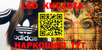 mdma Новодвинск