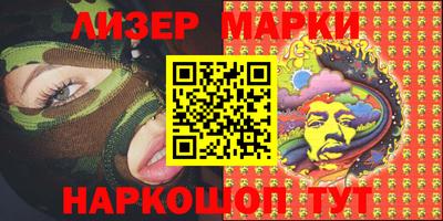 mdma Новодвинск