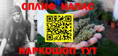 mdpv Новозыбков
