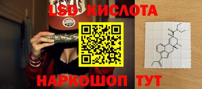 mdma Новодвинск