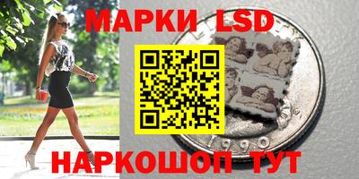 mdma Новодвинск