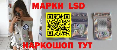 mdpv Новозыбков