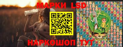mdma Новодвинск