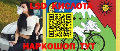 mdpv Новозыбков