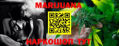 mdma Новодвинск