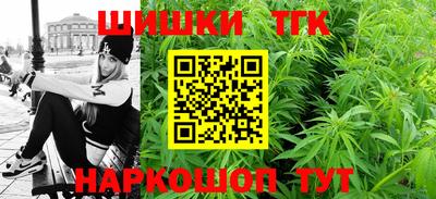 mdpv Новозыбков