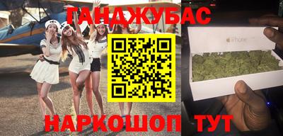 mdma Новодвинск