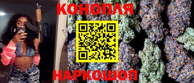 mdpv Новозыбков