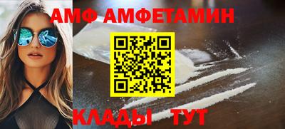 mdpv Новозыбков