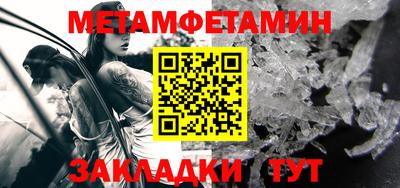 mdma Новодвинск