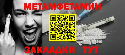 mdma Новодвинск