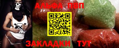 mdma Новодвинск