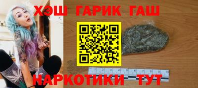 mdpv Новозыбков